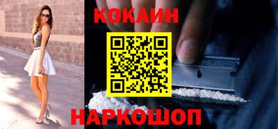 прущие грибы Краснознаменск