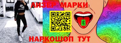 прущая мука Краснокаменск
