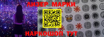 COCAINE Краснодар