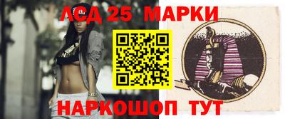 прущие грибы Краснознаменск