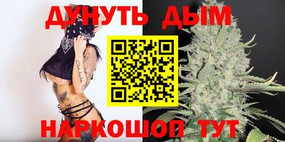 прущие грибы Краснознаменск