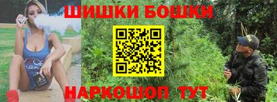 прущая мука Краснокаменск