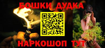 COCAINE Краснодар