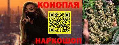 COCAINE Краснодар