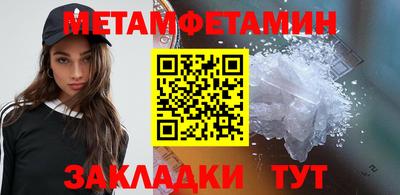 прущие грибы Коммунар