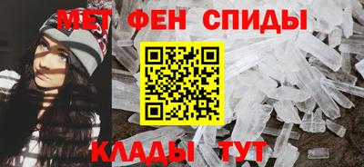 прущая мука Краснокаменск