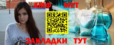 прущие грибы Краснознаменск