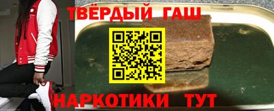 прущая мука Краснокаменск