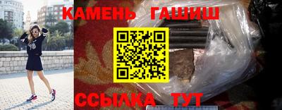 прущие грибы Краснознаменск