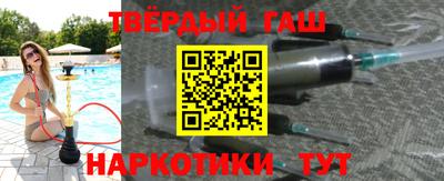 прущие грибы Краснознаменск